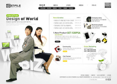 動漫 幻想與現實之間的藝術橋梁