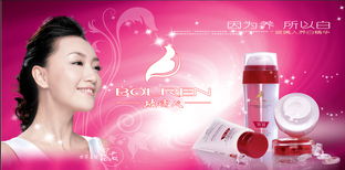 煥新織品光澤 紡織品上光皂，讓平面廣告閃耀出眾