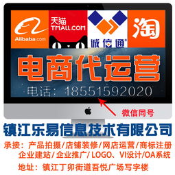 八年磨一劍 一位專業(yè)電商運營者的全鏈路實戰(zhàn)經(jīng)驗分享