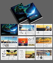 紅動網(wǎng) 一站式IT公司產(chǎn)品宣傳冊設計與網(wǎng)站建設解決方案